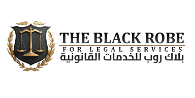 The Black Robe Legal Services