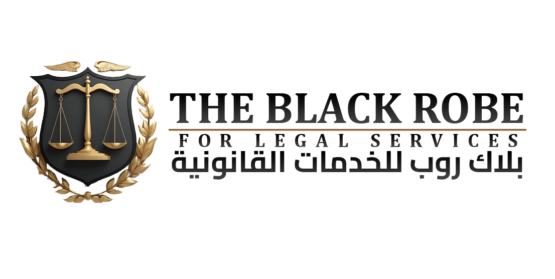 The Black Robe Legal Services